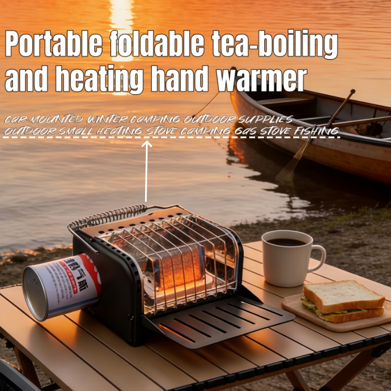 Camping Cooking Set Lightweight - Портативная газовая плита для кемпинга 1200